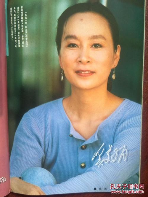 高中毕业证可以办假的